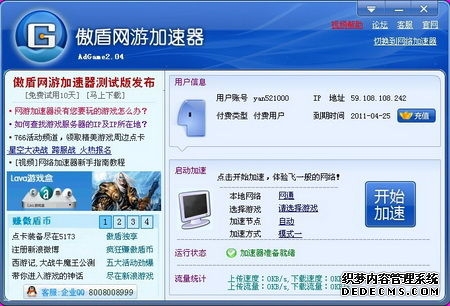 2026年中国氢燃料行业发展现状分析与未来趋势预测