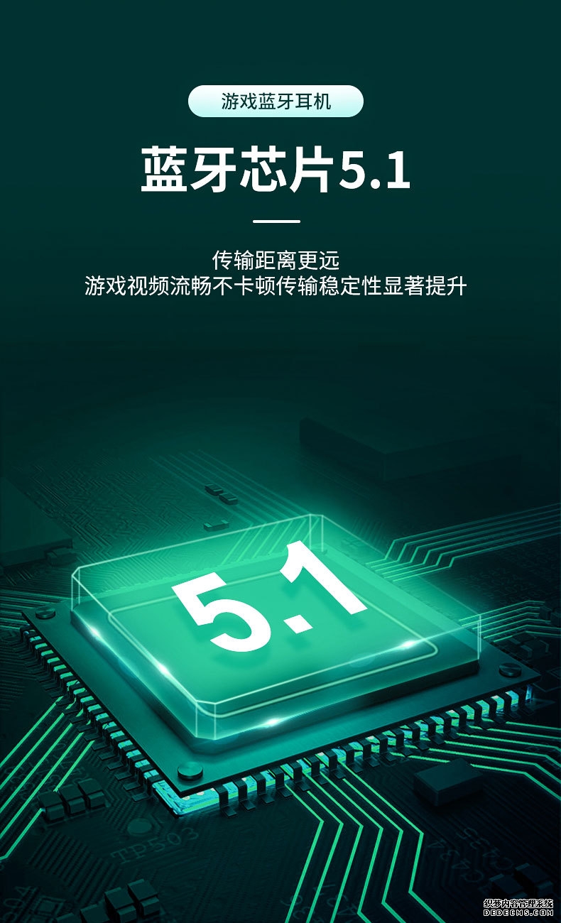 抢修“零延迟” 电“靓”牧家民生图景