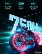 IQUNIX EV63：电竞游戏必备0125m