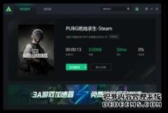 苹果CEO回应在华
